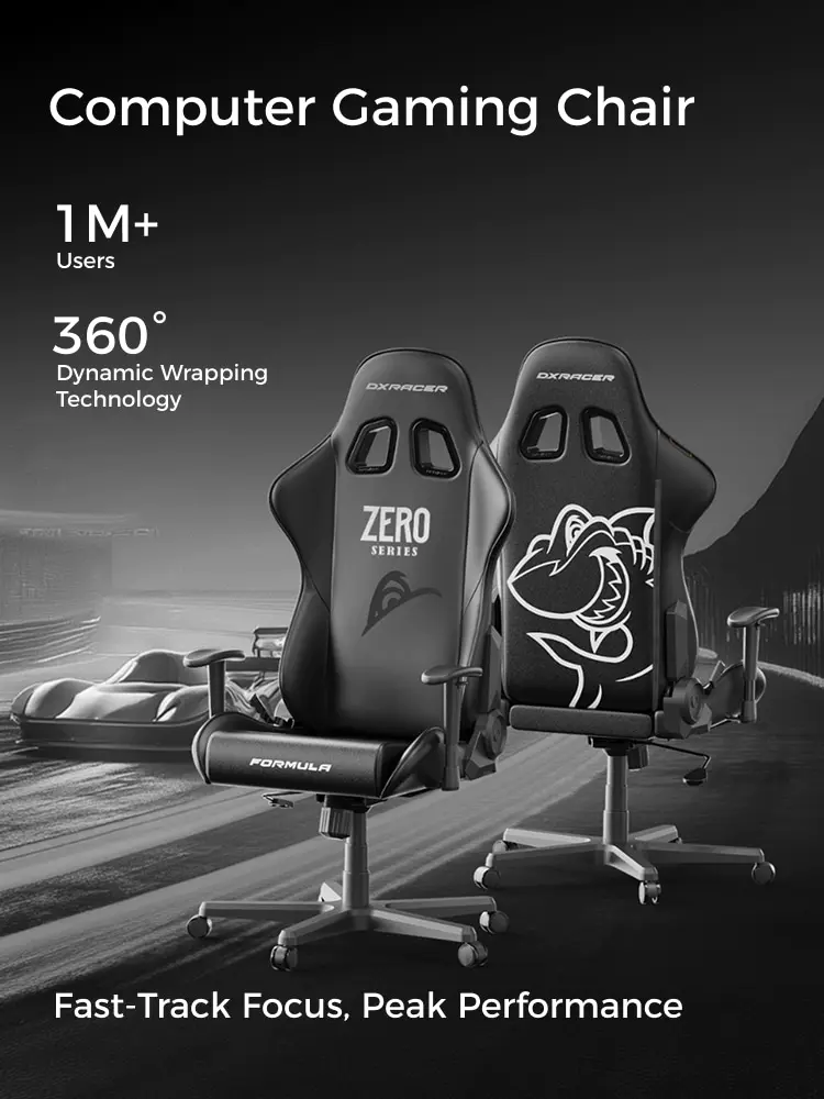 The World's First Gaming Chair