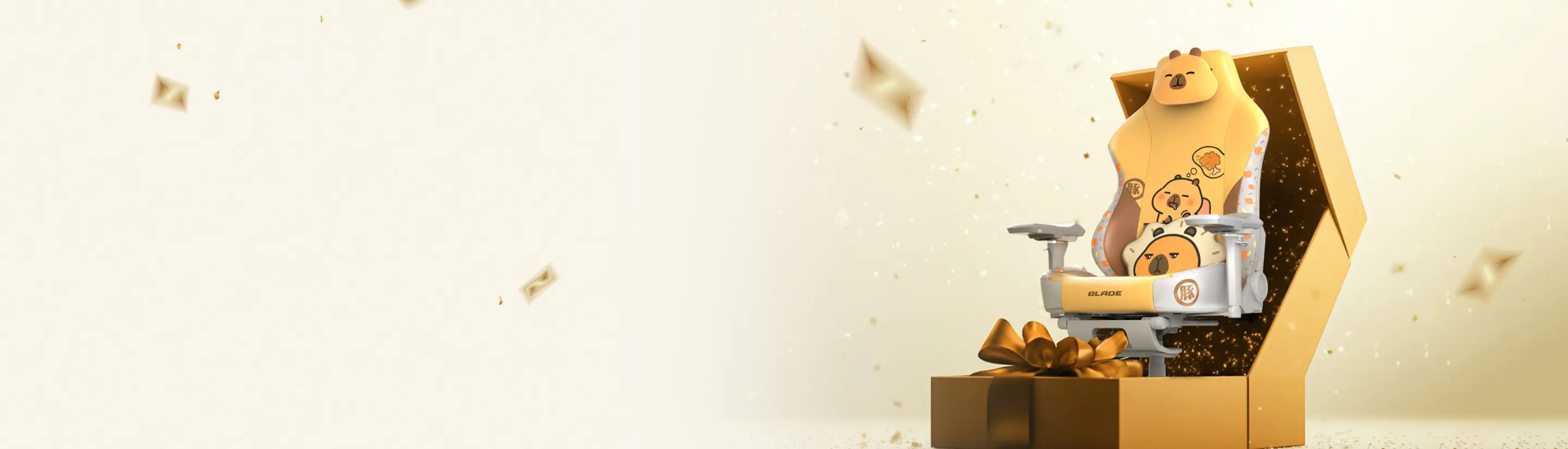 Gift for Your Friend