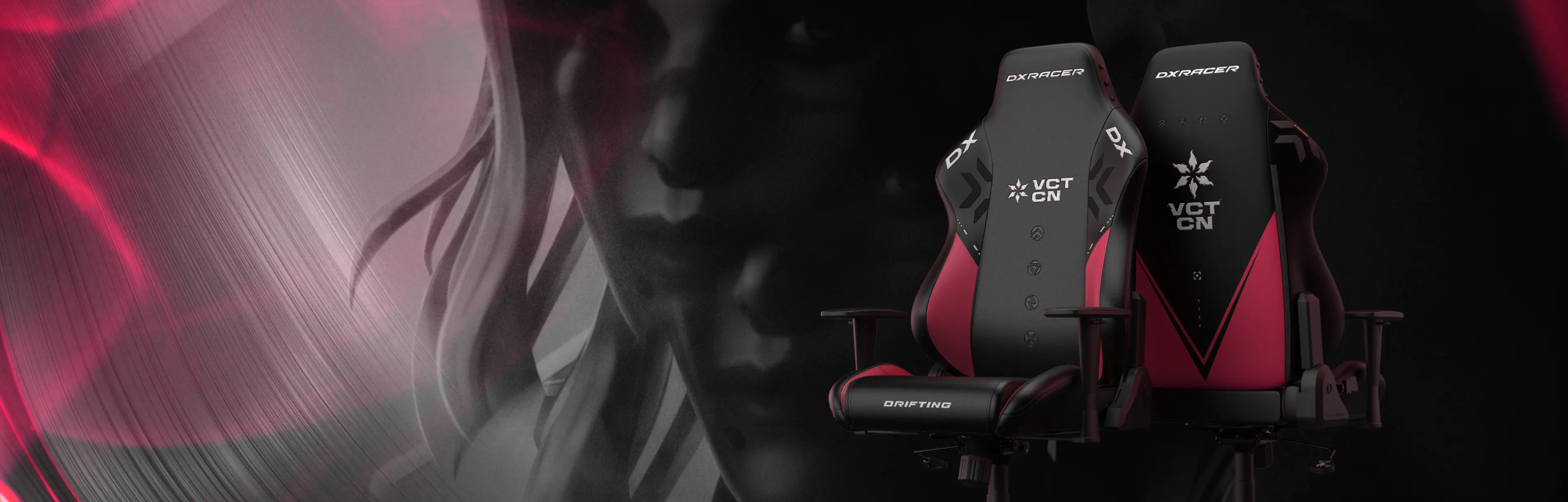 VALORANT Champions Tour China (VCT CN)